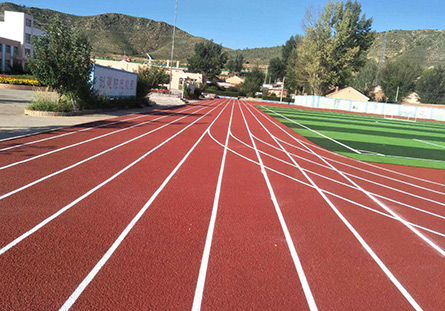 中小学校园的标准跑道——沈阳塑胶跑道，有什么优势？